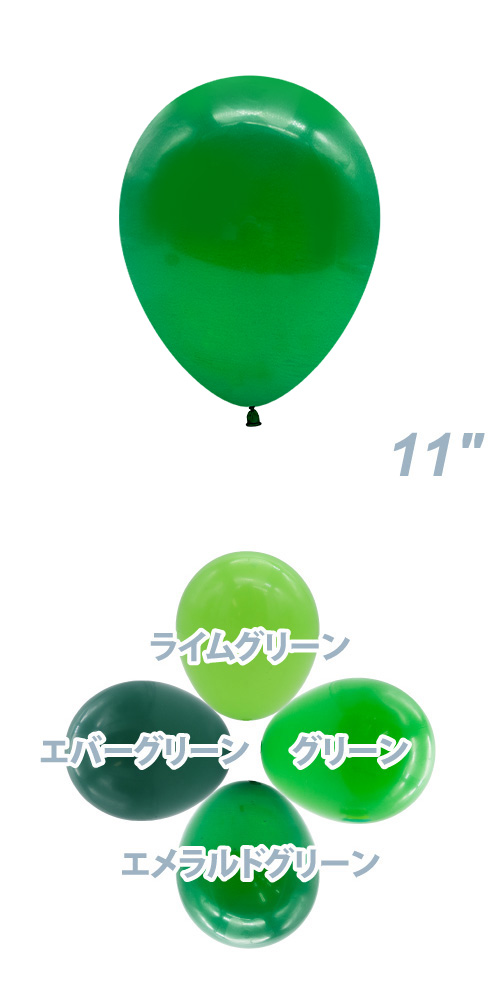 TUF11(28cm) ꥹ ɥ꡼ TUF10015