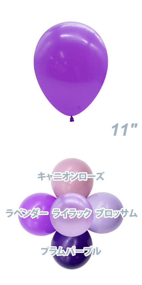 TUF11(28cm) ѥƥ ٥ TUF10025