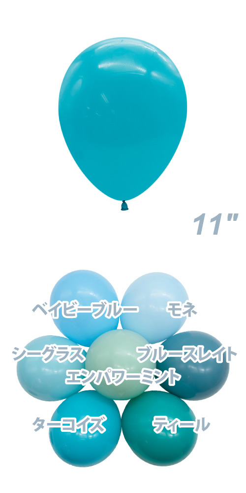 TUF11(28cm) ѥƥ  TUF10049