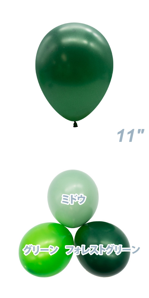 TUF11(28cm) ᥿å ե쥹ȥ꡼ TUF10054