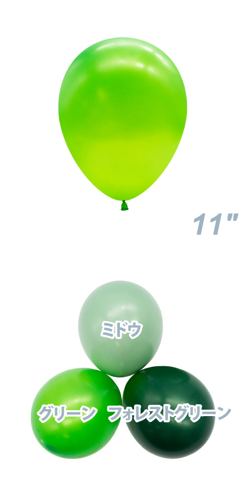 TUF11(28cm) ᥿å ꡼ TUF10061