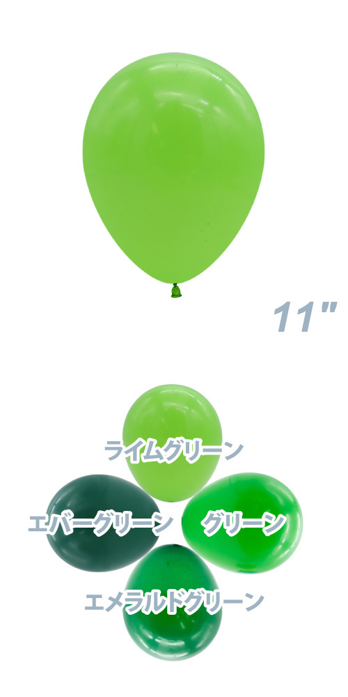 TUF11(28cm) ѥƥ 饤॰꡼ TUF10064