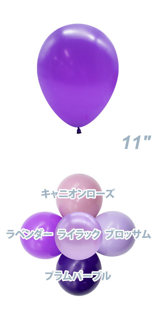 TUF11(28cm) ѥƥ ץѡץ TUF10079