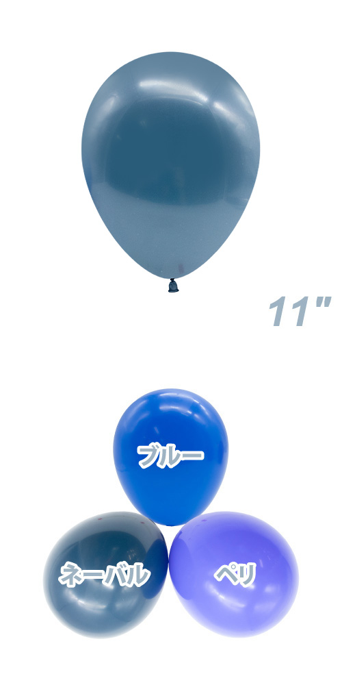 TUF11(28cm) ѥƥ ͡Х TUF10088