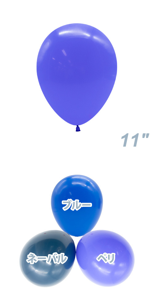 TUF11(28cm) ѥƥ ڥ TUF10089