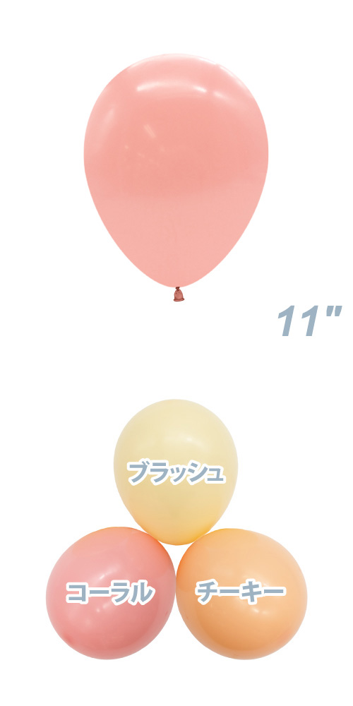 TUF11(28cm) ѥƥ  TUF10092