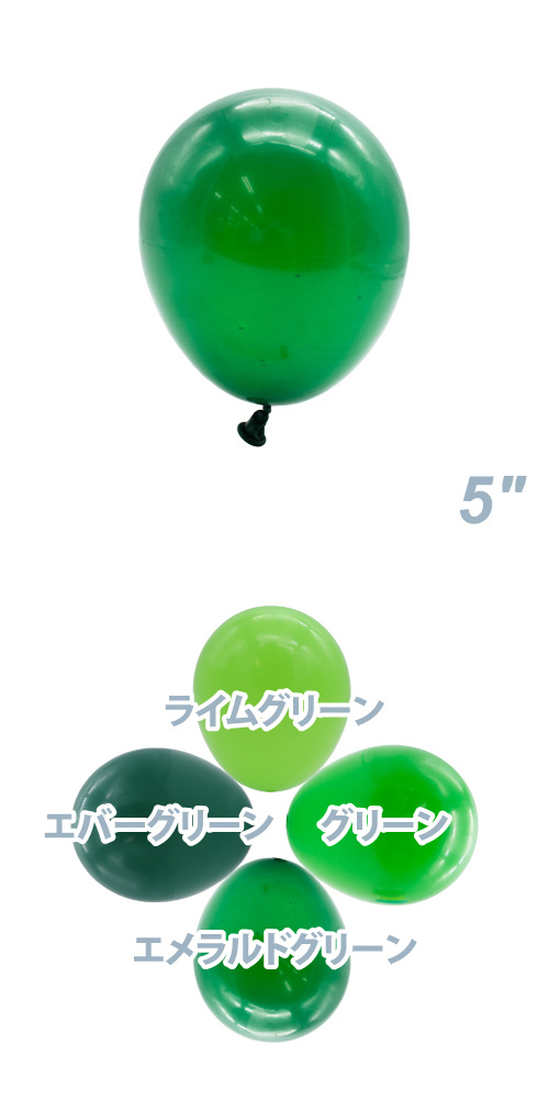 TUF5(13cm) ꥹ ɥ꡼ TUF15015