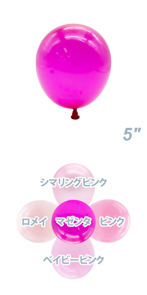 TUF5�����(13cm) ���ꥹ����ޥ��� TUF15016