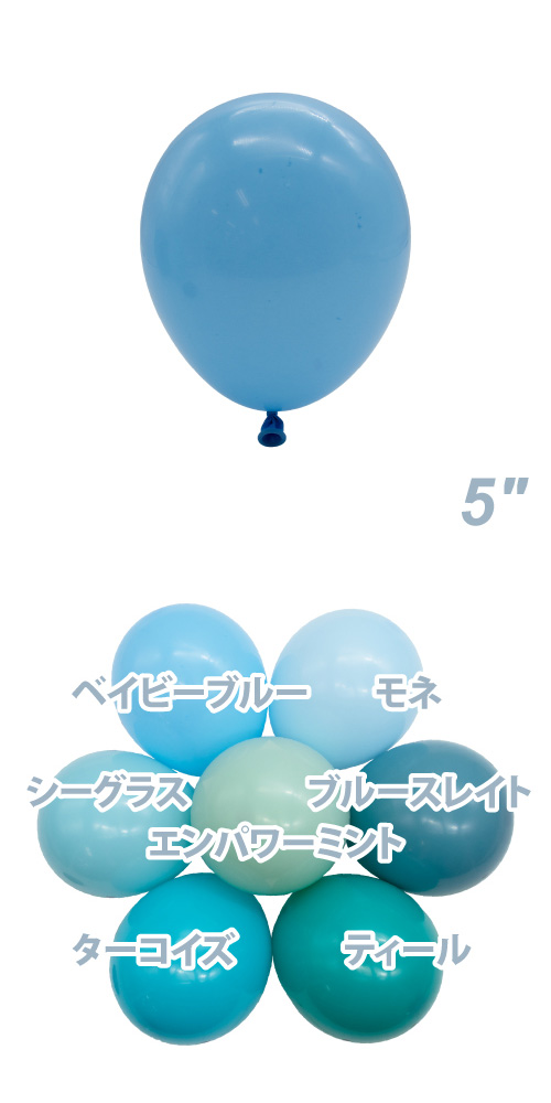 TUF5(13cm) ѥƥ ٥ӡ֥롼 TUF15021