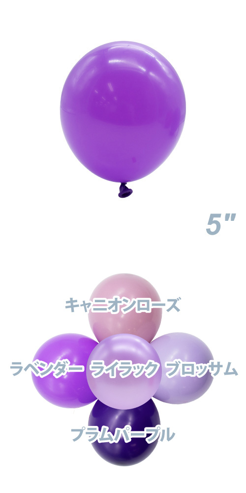 TUF5(13cm) ѥƥ ٥ TUF15025