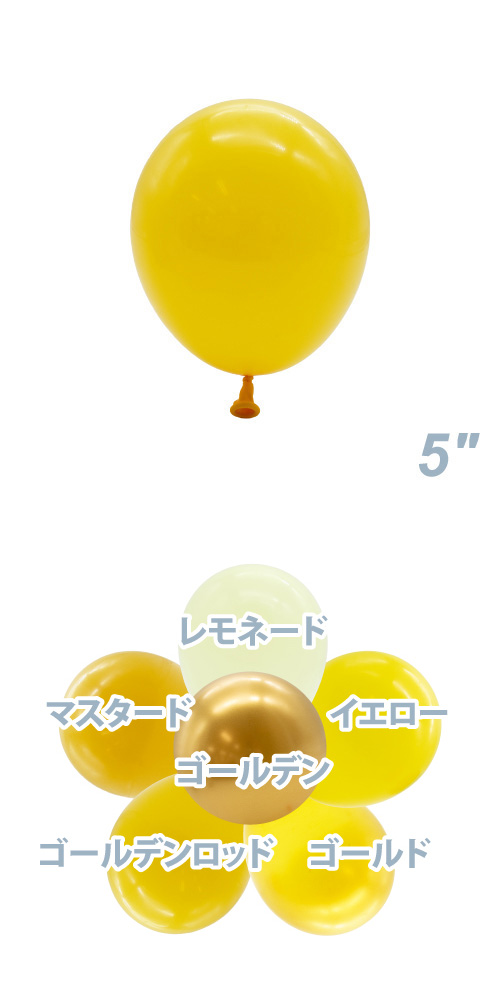 TUF5�����(13cm) �ѥ��ƥ� ������ǥ���å� TUF15044