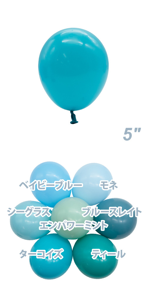 TUF5(13cm) ѥƥ  TUF15049