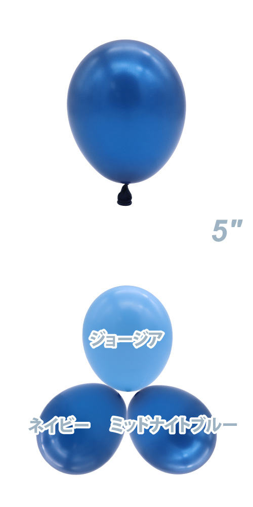 TUF5(13cm) ᥿å ߥåɥʥȥ֥롼 TUF15051