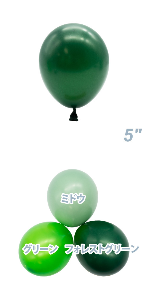 TUF5(13cm) ᥿å ե쥹ȥ꡼ TUF15054