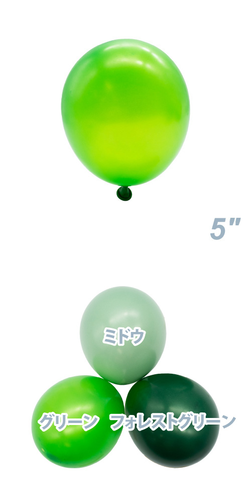 TUF5(13cm) ᥿å ꡼ TUF15061