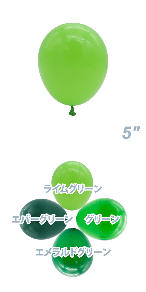 TUF5(13cm) ѥƥ 饤॰꡼ TUF15064