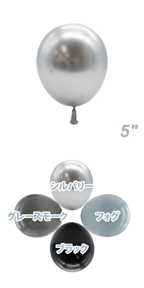 TUF5(13cm) ե Х꡼ TUF15072