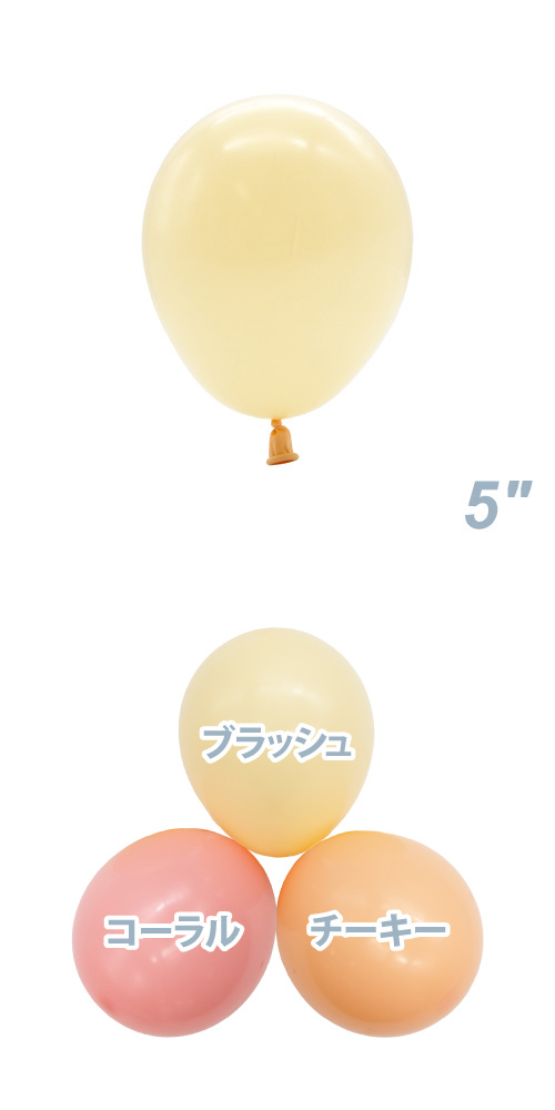 TUF5(13cm) ѥƥ ֥å TUF15073