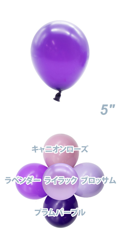 TUF5(13cm) ѥƥ ץѡץ TUF15079