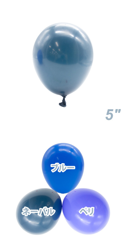 TUF5(13cm) ѥƥ ͡Х TUF15088