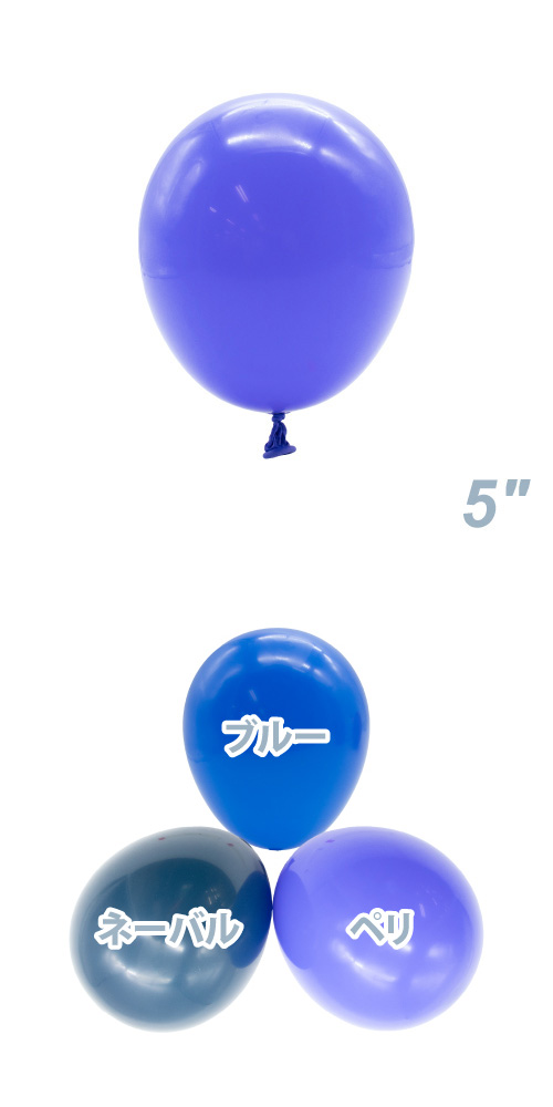 TUF5(13cm) ѥƥ ڥ TUF15089