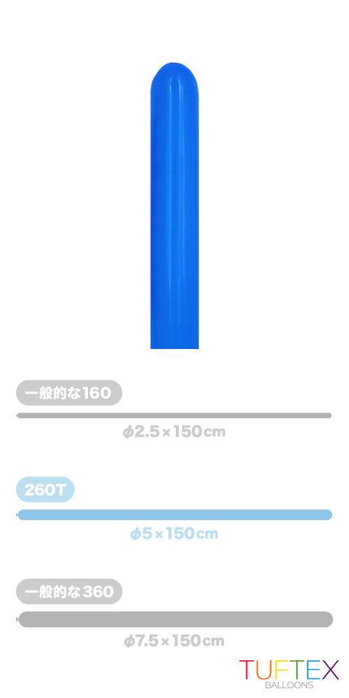 TT260T  ֥롼 TUF26003