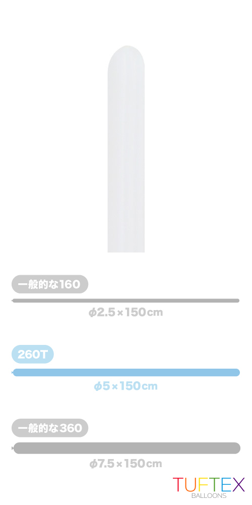 TT260T  ۥ磻 TUF26008