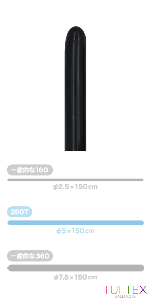 TT260T  ֥å TUF26078