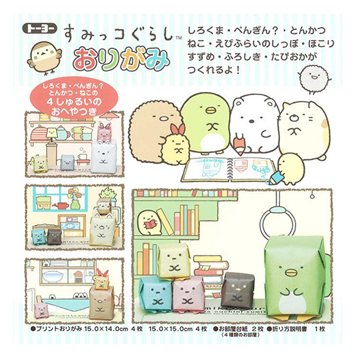 䢣꤬ߡߤå餷 TYOCH31436