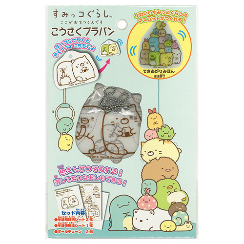 ץХ󡡤ߥå餷 TYOCH31490