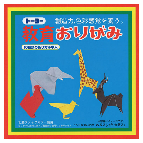 餪꤬ߡ27 TYOKK00014