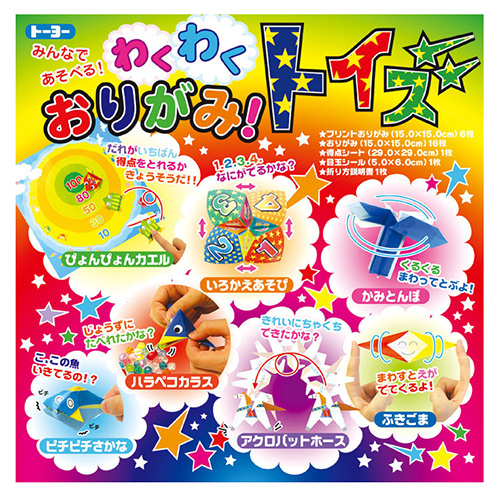 䢣勞勞꤬ߡȥ TYOKK00464