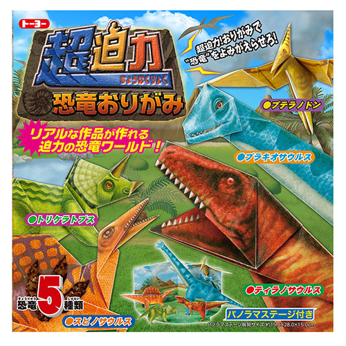 Ķ϶ε꤬ TYOKK28031