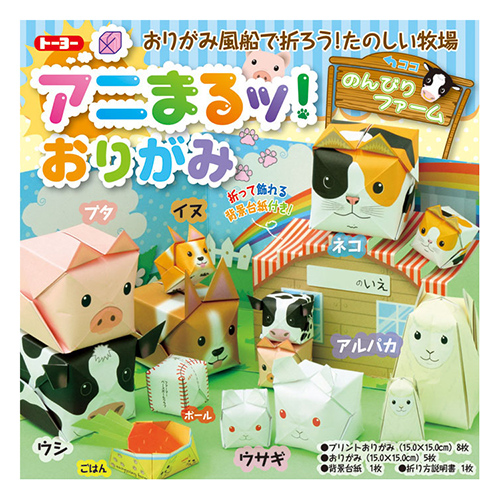 䢣ˤޤá꤬ TYOKK29818