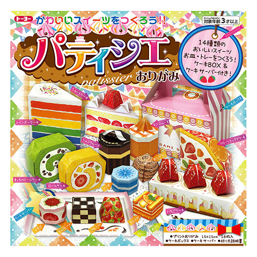 䢣ѥƥ꤬ TYOKK29939