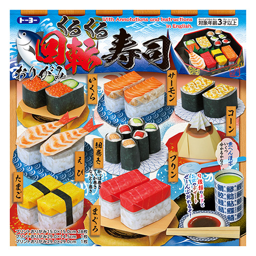 䢣꤬ߤ뤯ž TYOKK30235