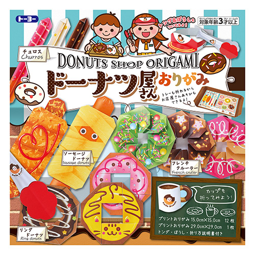 ɡʥĲ󤪤꤬ TYOKK30256