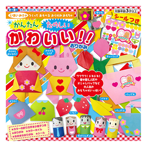 ߸˸¤ꢣ襤꤬ TYOKK31266