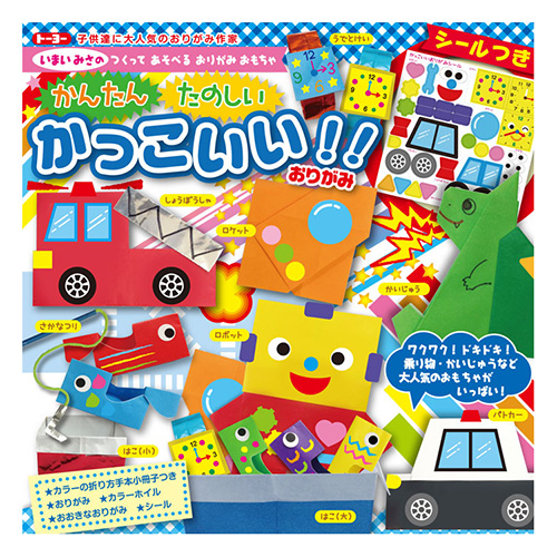 ߸˸¤ꢣä꤬ TYOKK31267