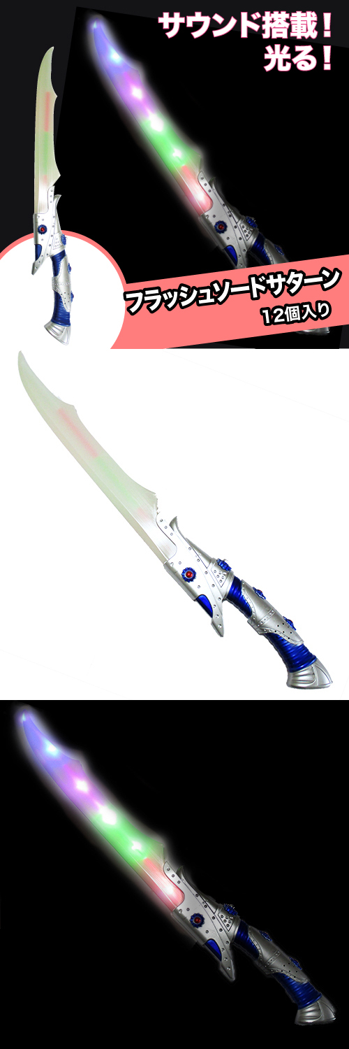 �����䢣�ե�å��好���ɥ�������WDLFL73214