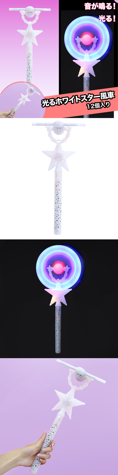 �����䢣����ۥ磻�ȥ��������֡�WDLFL73350