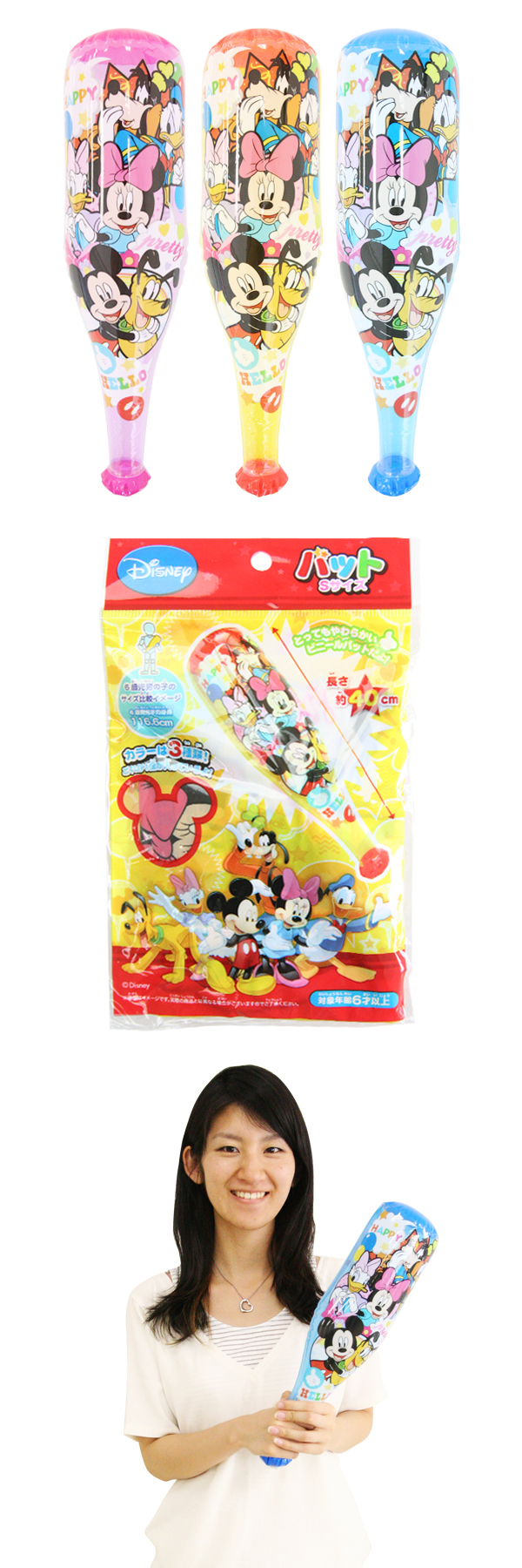 䢣ߥå&ե ХåS WDLVN05833