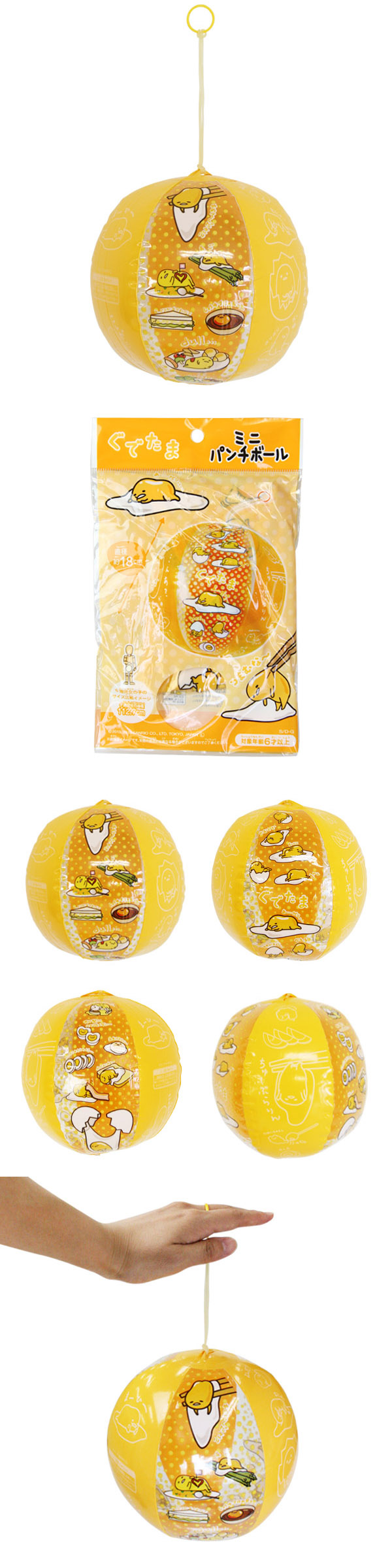 �������䢣���Ǥ��ޡ��ߥ˥ѥ���ܡ��롡WDLVN05839