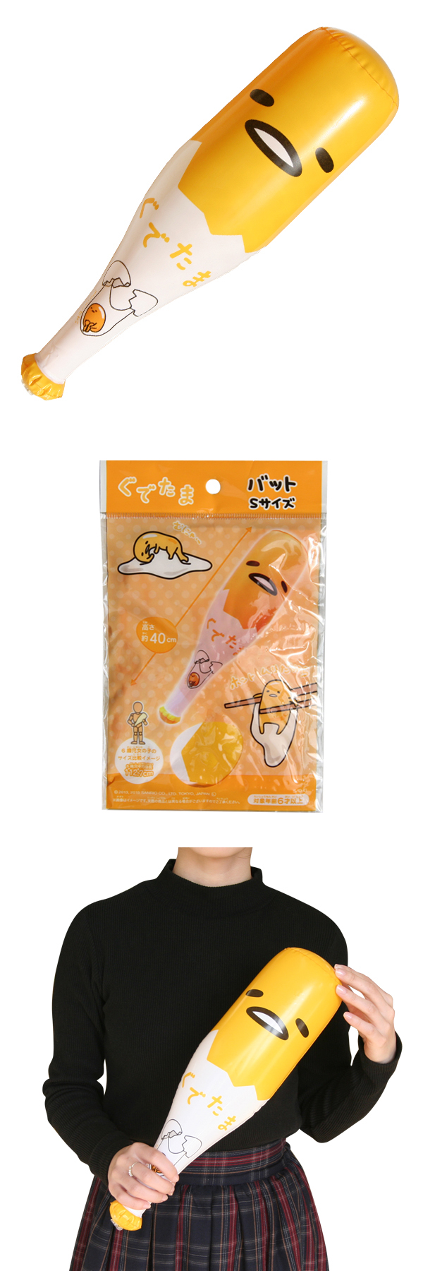 �������䢣���Ǥ��ޡ��Хåȣӥ�������WDLVN05840