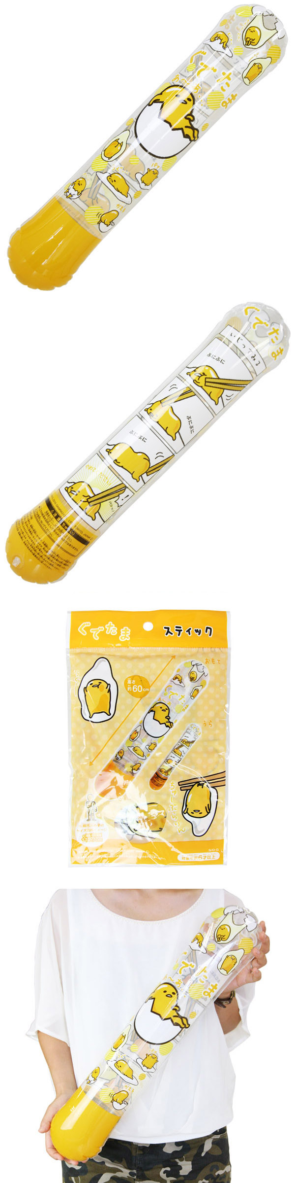 �������䢣���Ǥ��ޡ����ƥ��å�����WDLVN05842