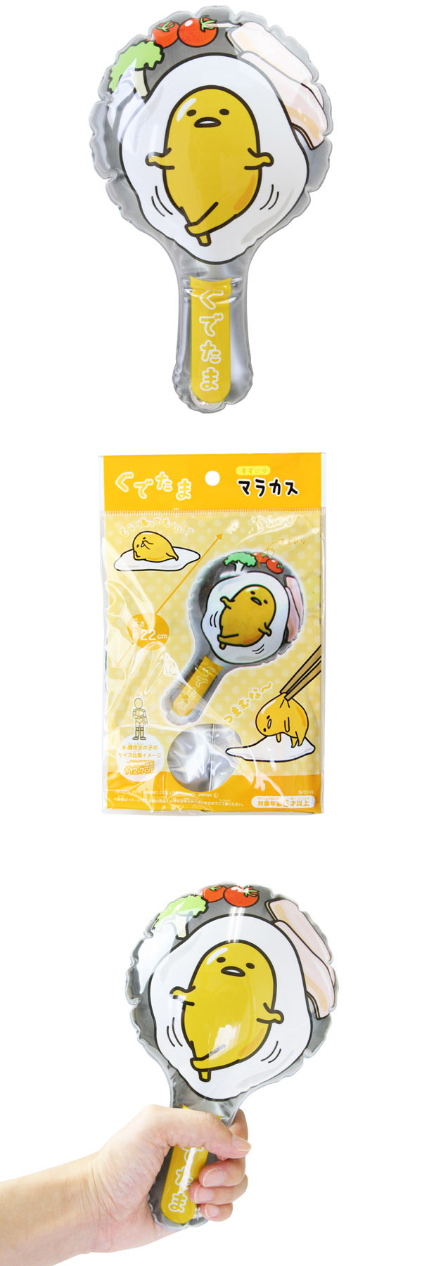 �����䢣���Ǥ��ޡ��ޥ饫����WDLVN05843