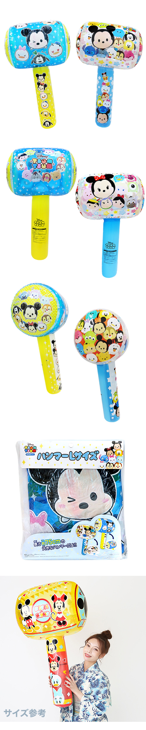 �����䢣�ĥ�ĥࡡ�ϥ�ޡ�L��������WDLVN05892