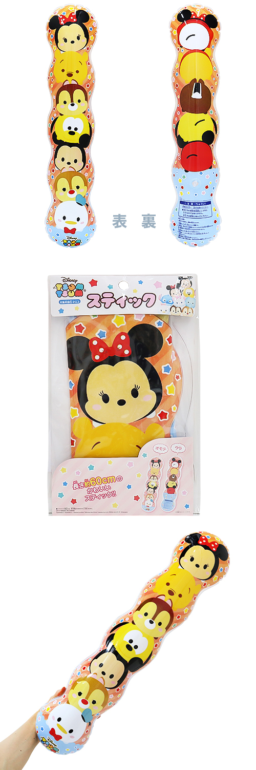 䢣ĥĥࡡƥåWDLVN05894