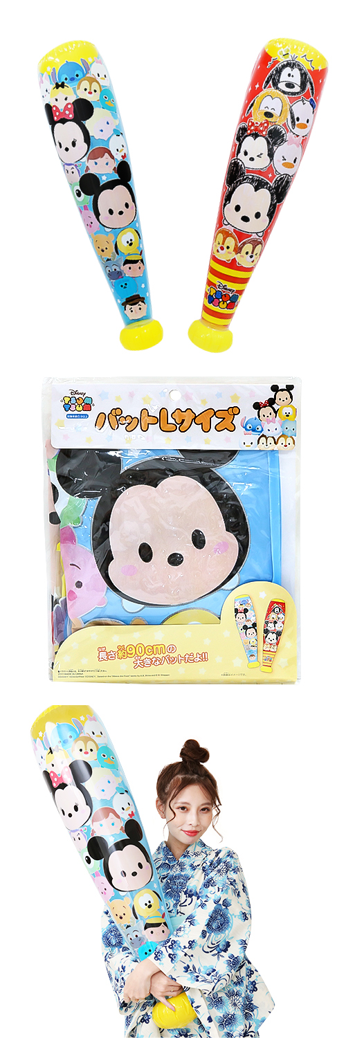 䢣ĥĥࡡХåLWDLVN05898