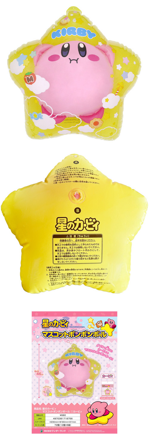 Υӥޥåȥܥܥܡ롡ӥ WDLVN71875